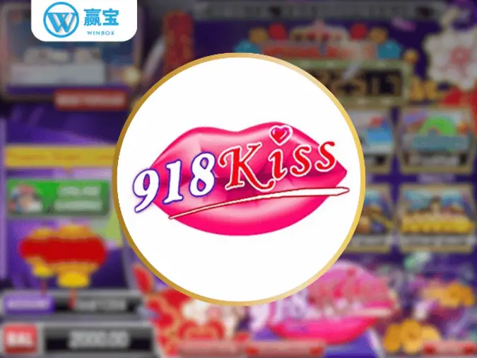 918Kiss: Rising Star for Online Slot Malaysia 2024