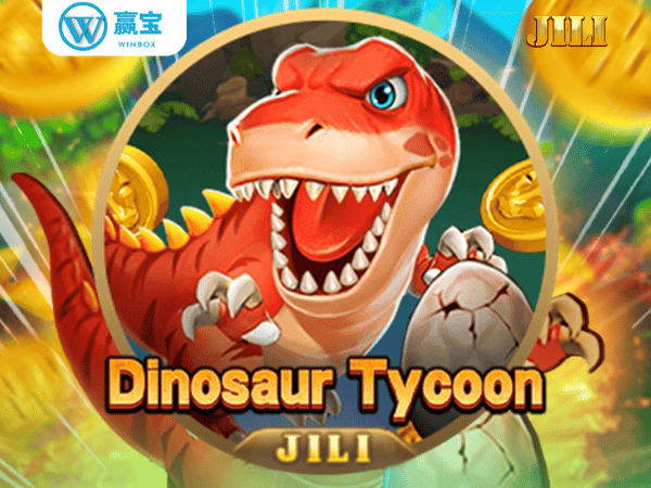 Best JILI Fishing Game: Dinosaur Tycoon