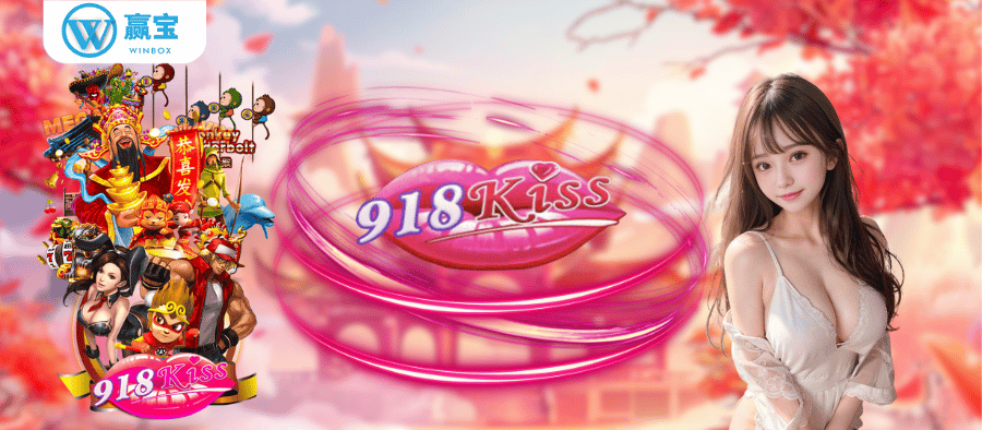 winbox 918kiss