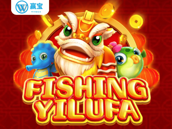 winbox jdb fishing yilufa