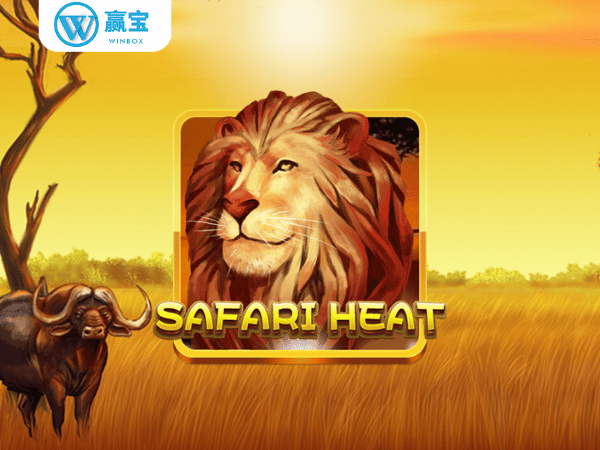 winbox jili safari heat