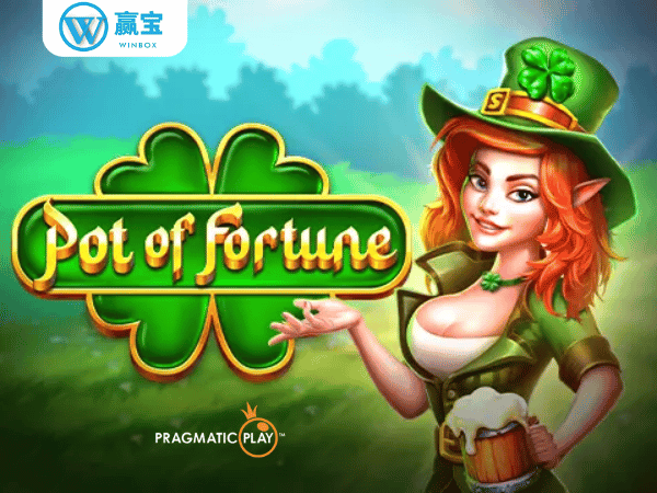 winbox pragmatic play pot of fortune