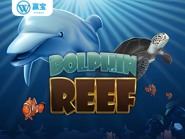 winbox lion king dolphin reef