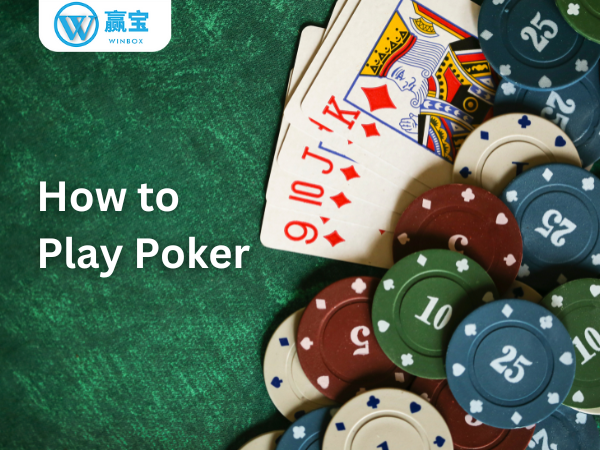 winbox how to play poker