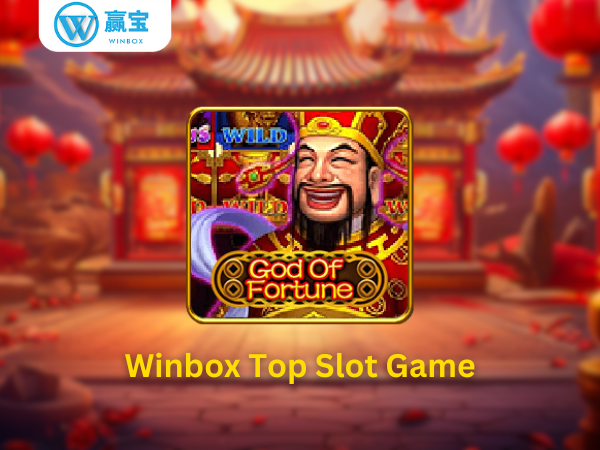 God of Fortune Lion King Winbox Top Slot Game
