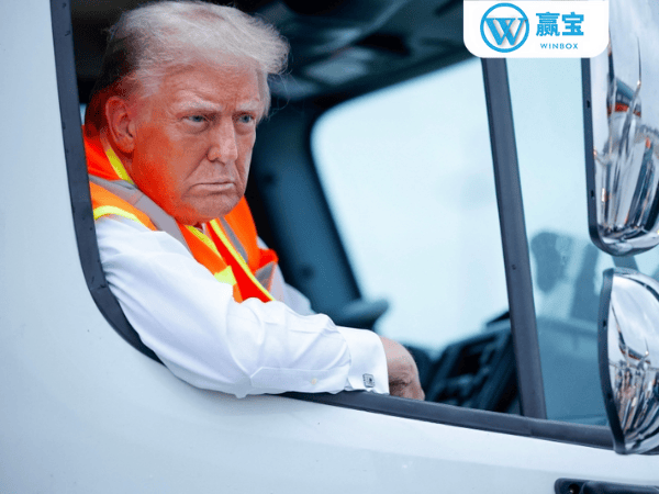 Winbox Trump Garbage Truck