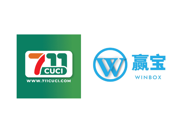 711cuci winbox
