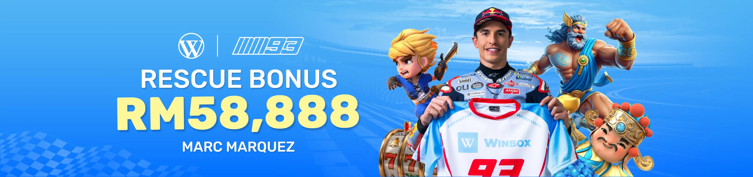 mmq rescue bonus 58888