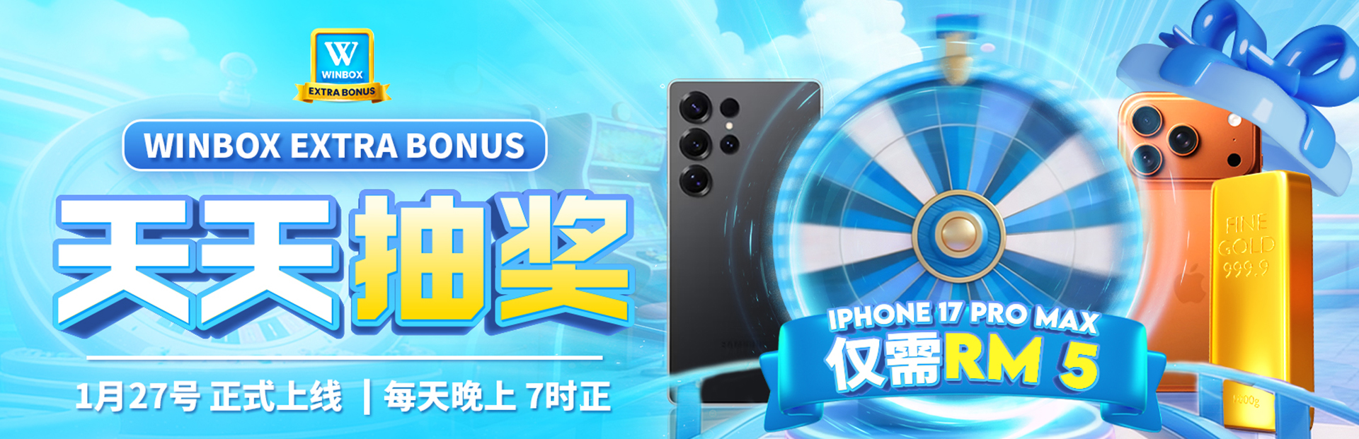 rm5-cn-big.jpg